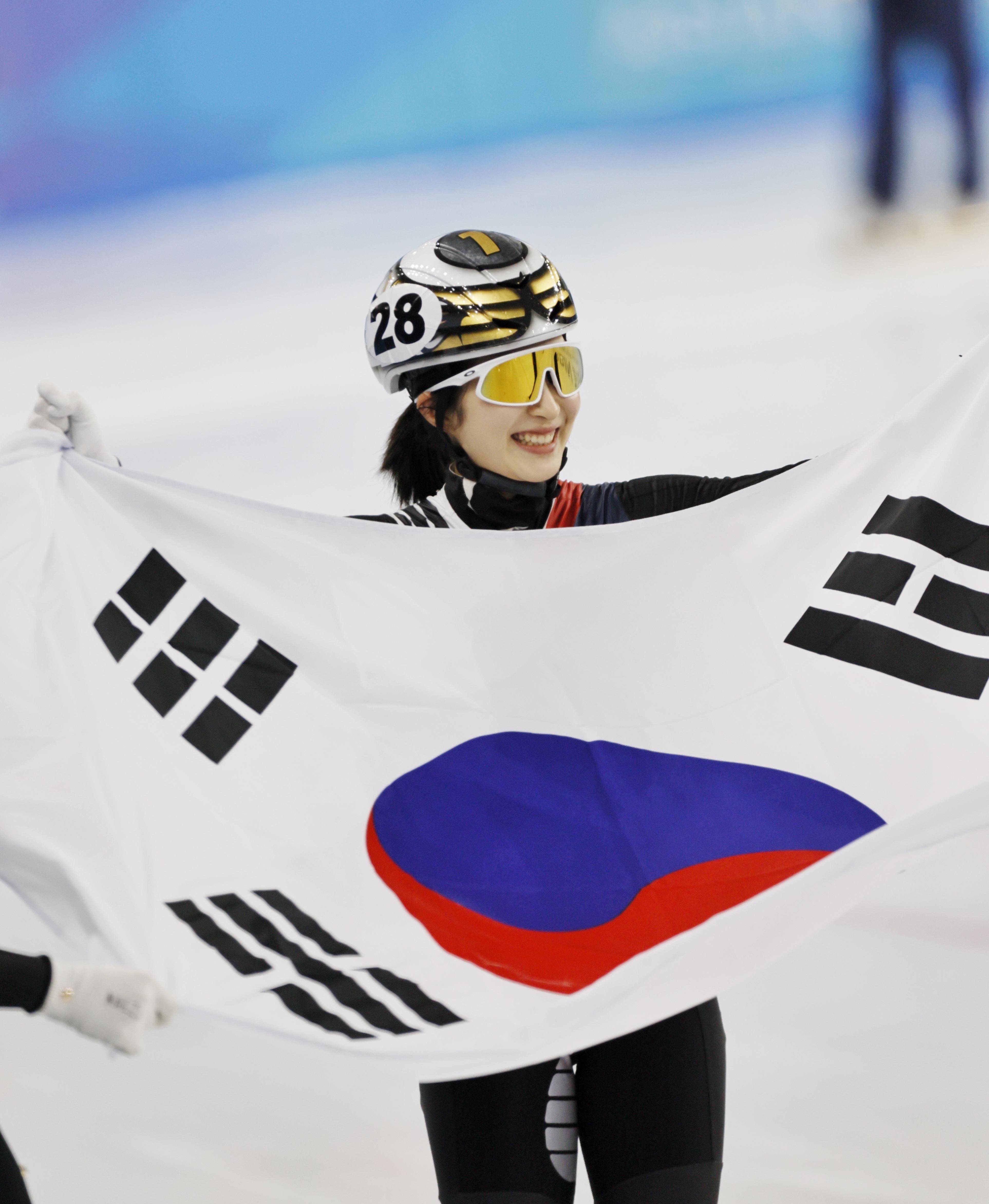 包含韩国选手斩获田径比赛金牌，实力雄厚的词条