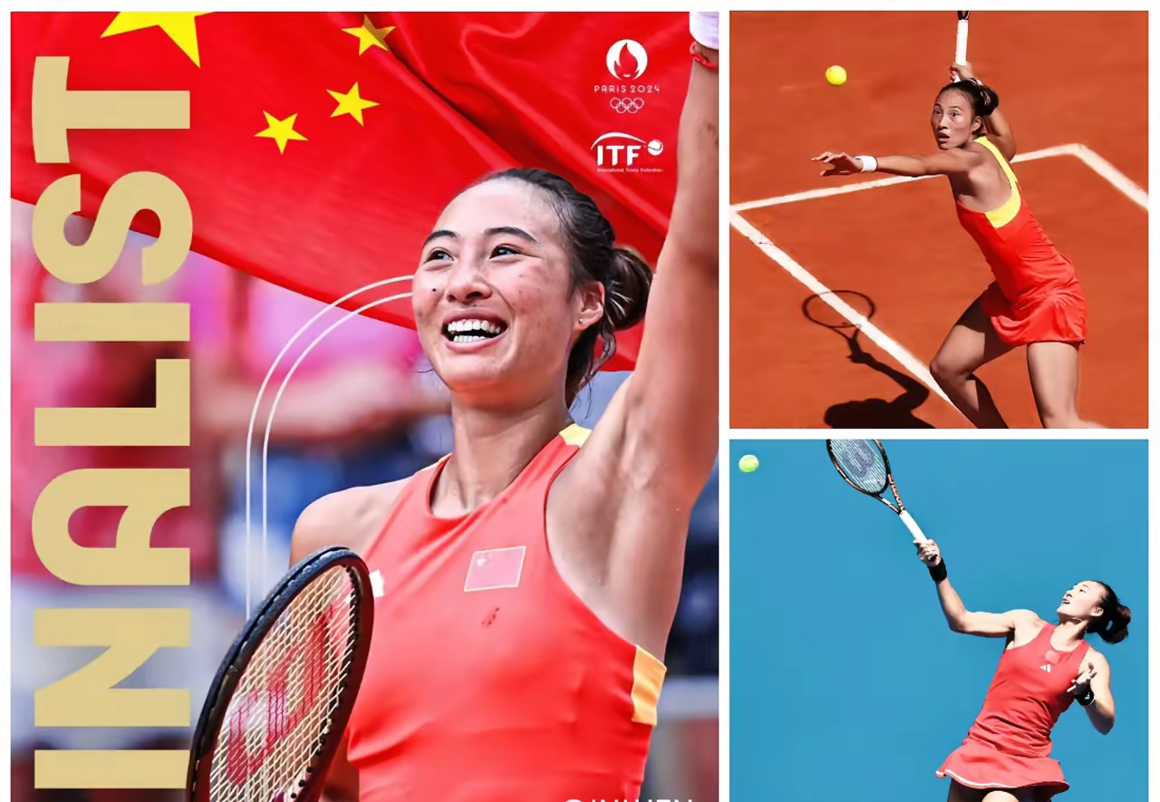 关于足球助力女运动员拓展职业发展之路的信息