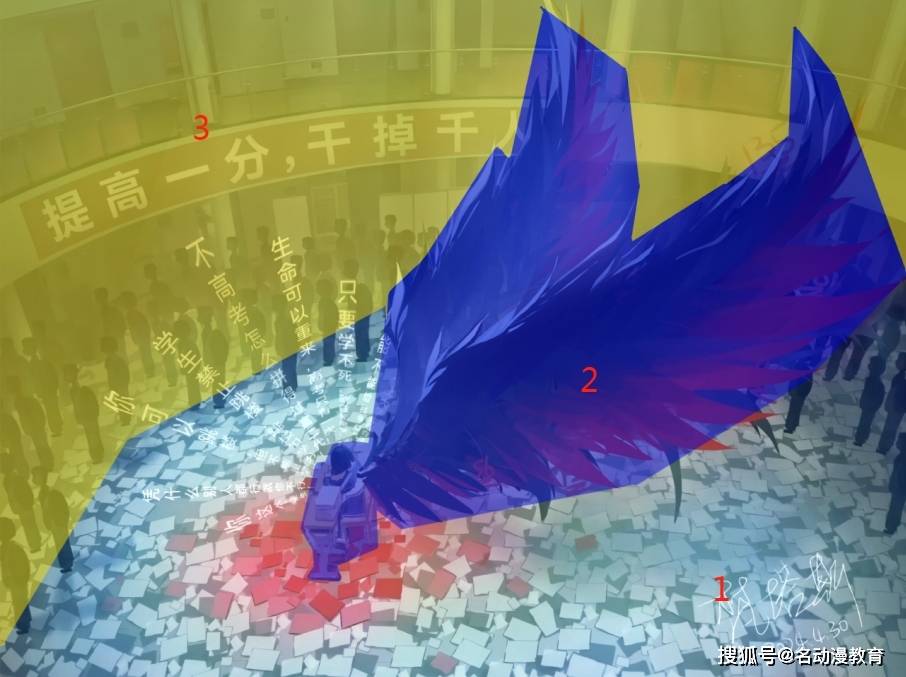 关于总决赛将至，紧张气氛愈发弥漫的信息