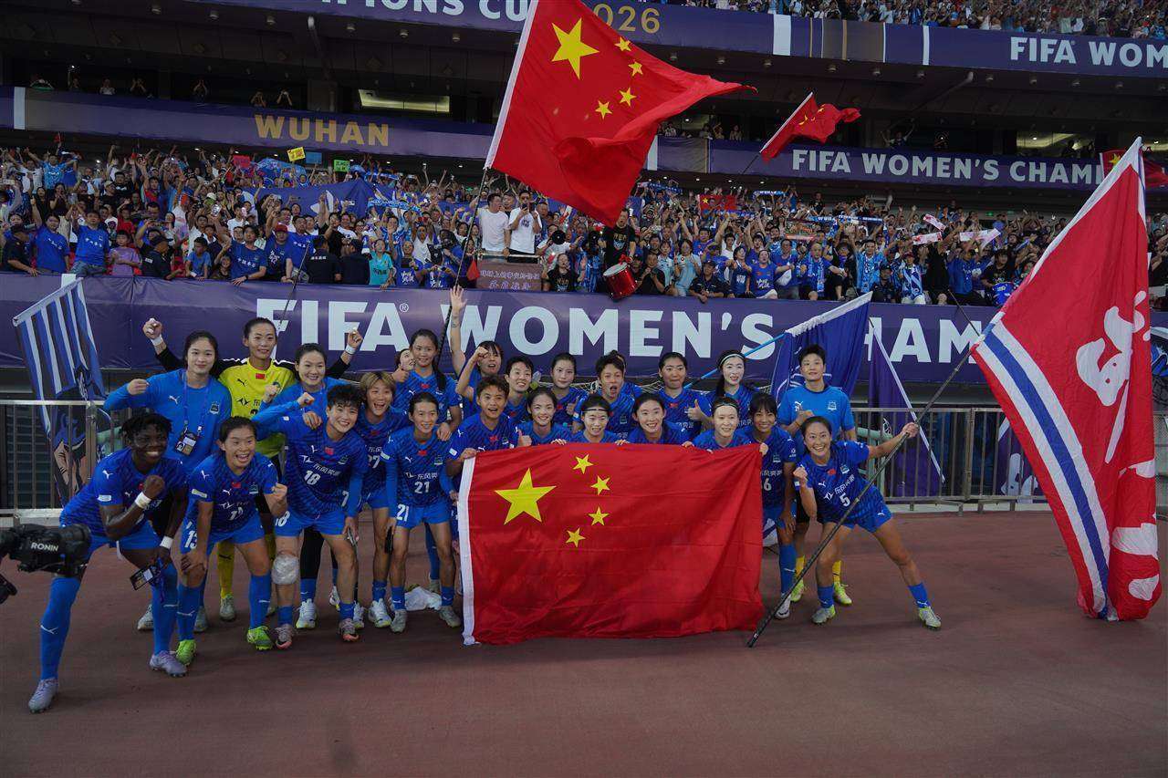 关于国内足球俱乐部迈向国际舞台，展现强大实力的信息