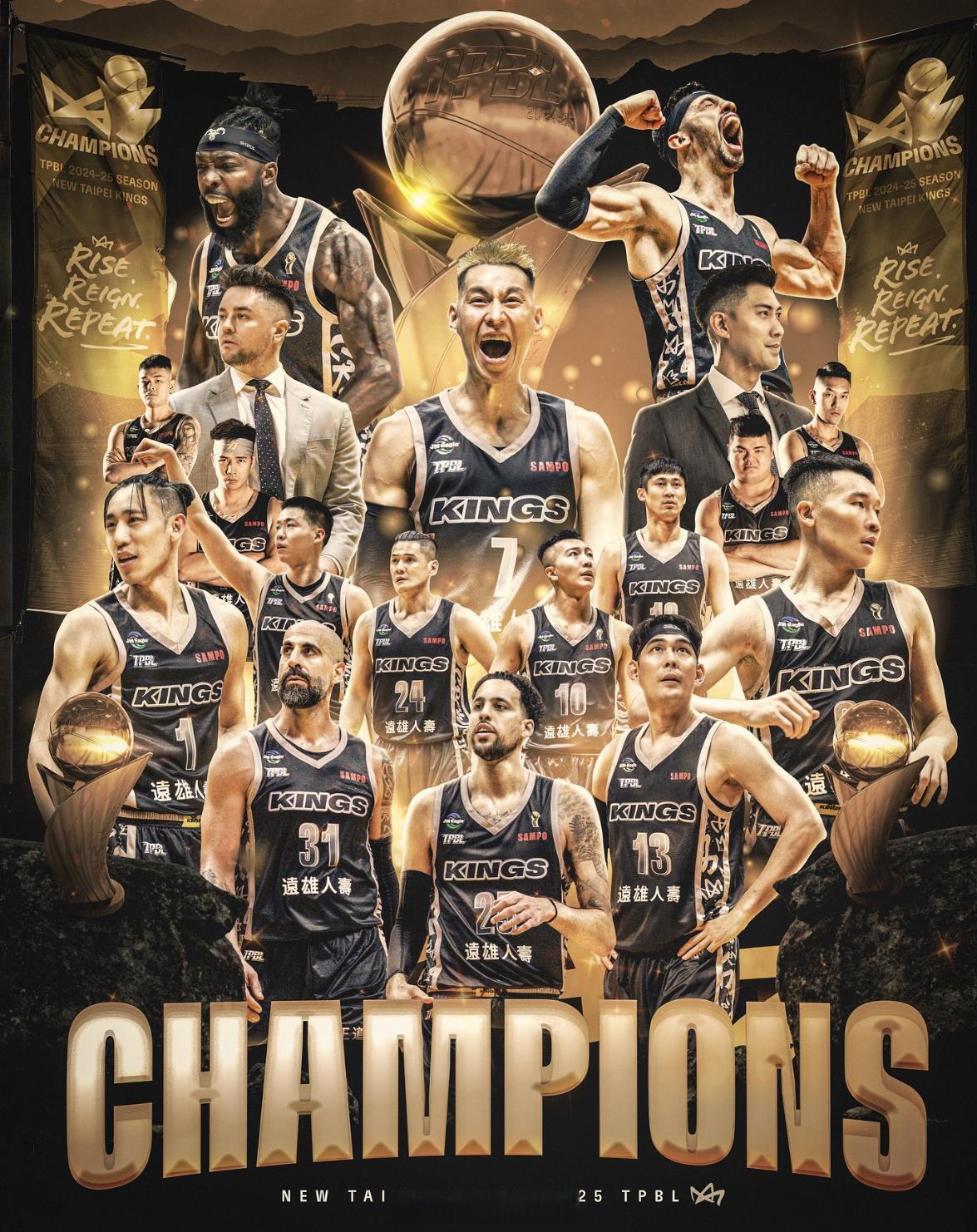 包含篮球世界杯中东区赛区悬念百出，强队蓄势待发！的词条