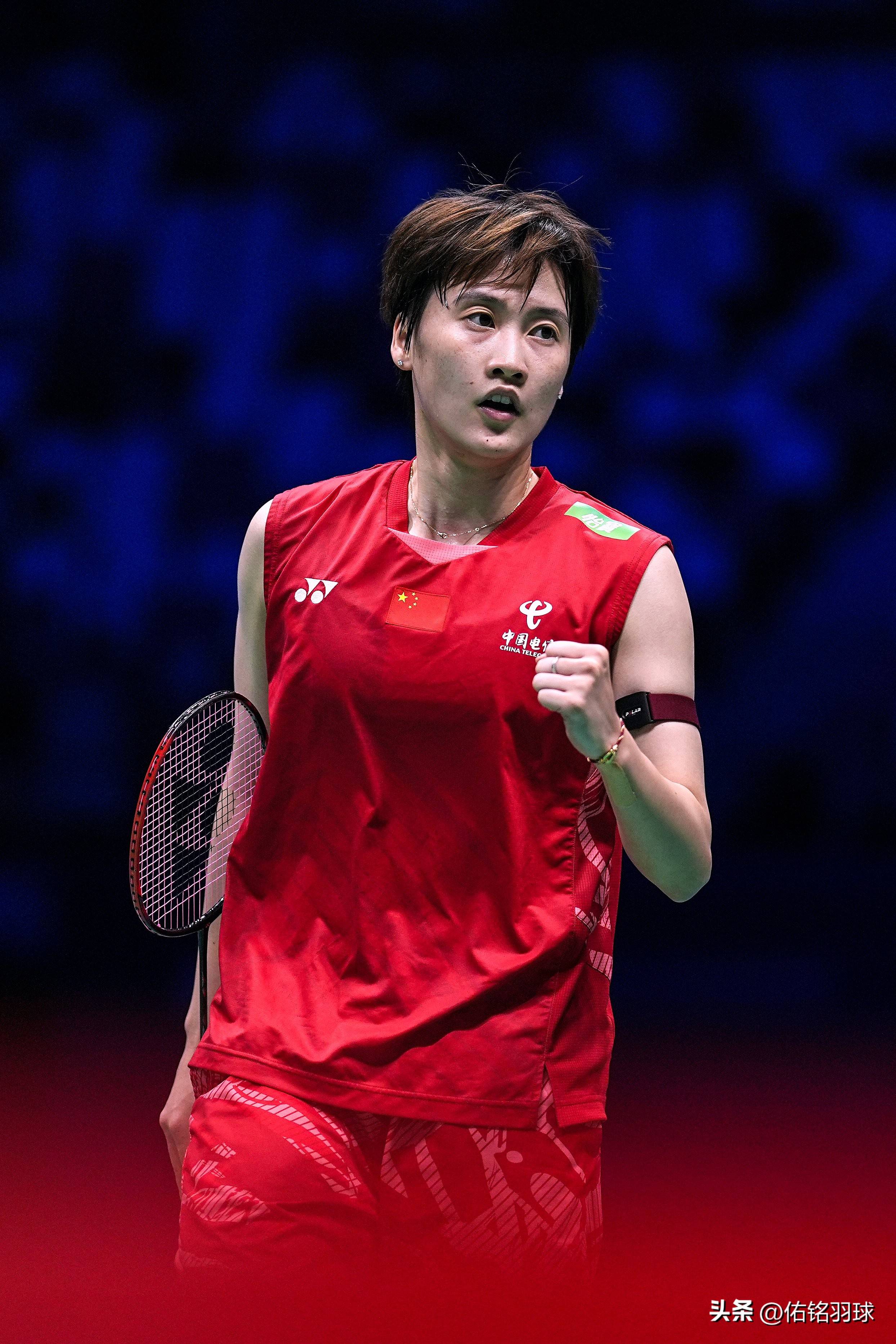 丹麦队逆转中国队，陈雨菲关键制胜