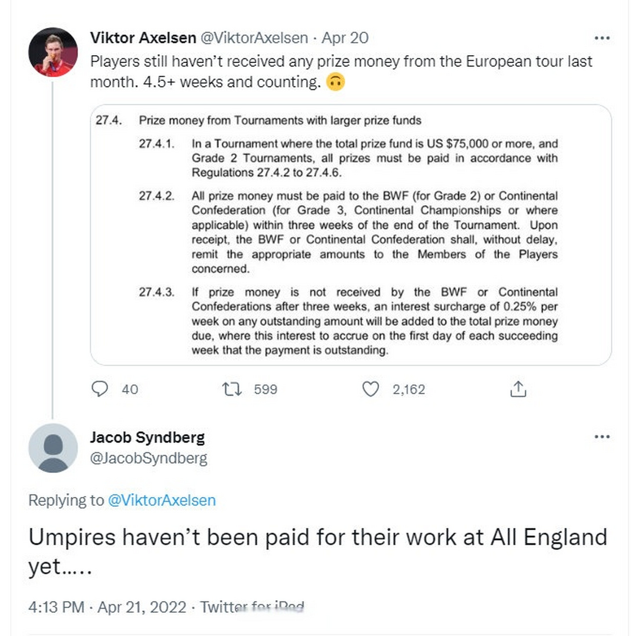 丹麦队碾压印尼队，安赛龙刷新纪录的简单介绍