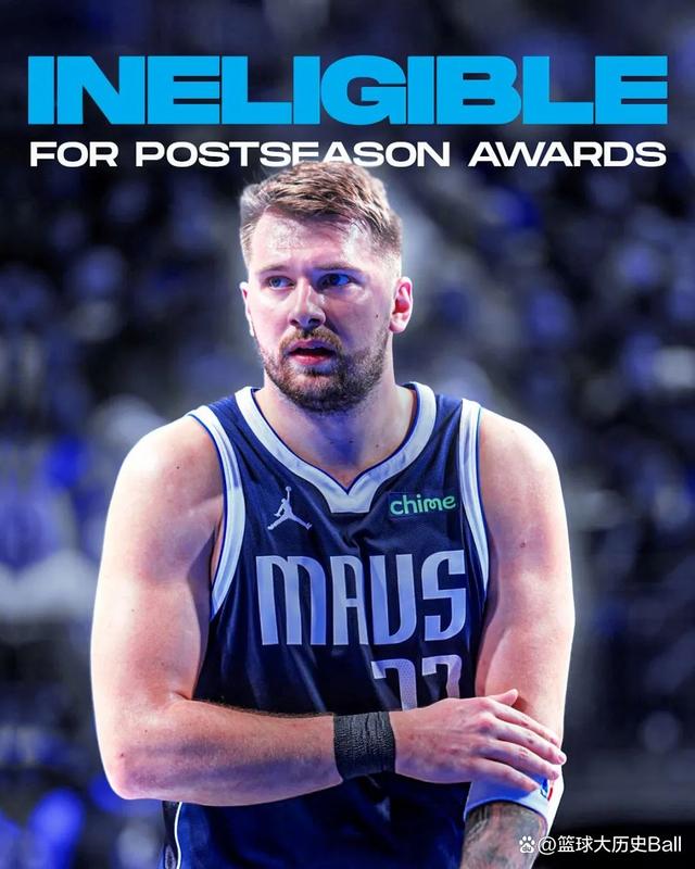 鹈鹕轻取快船,东契奇点燃赛场 鹈鹕轻取快船,东契奇点燃赛场