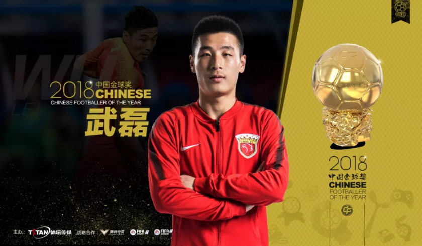 中国队逆转日本队，黄鸭组合点燃赛场